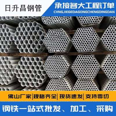 总口管理区声测管桩基现场检测技术规定