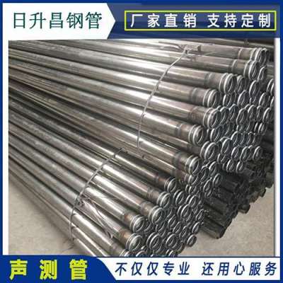 总口管理区声测管理论重量计算