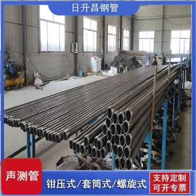总口管理区声测管连接方式你会选哪种