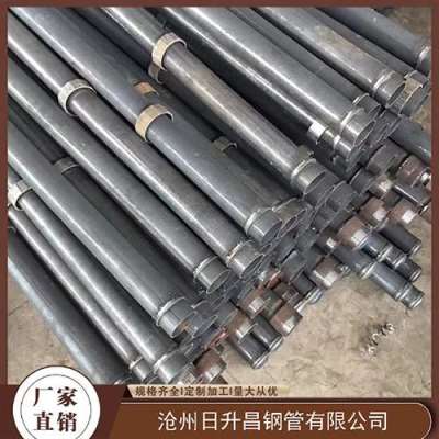 总口管理区最薄的声测管壁厚可以到什么程度