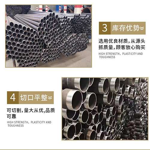 总口管理区声测管用于灌浆和工程施工的注意事项