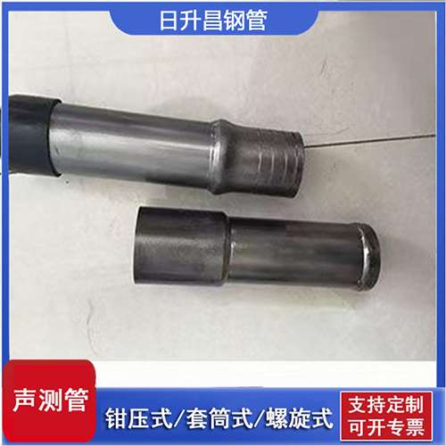 总口管理区声测管检测前准备工作有哪些