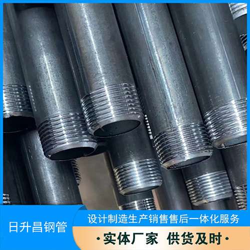 总口管理区声测管盖子崩掉应该怎么办
