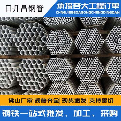 总口管理区声测管的性能检测试验